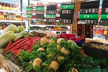 重慶：本地蔬菜供應(yīng)足 菜價(jià)略下調(diào) ()